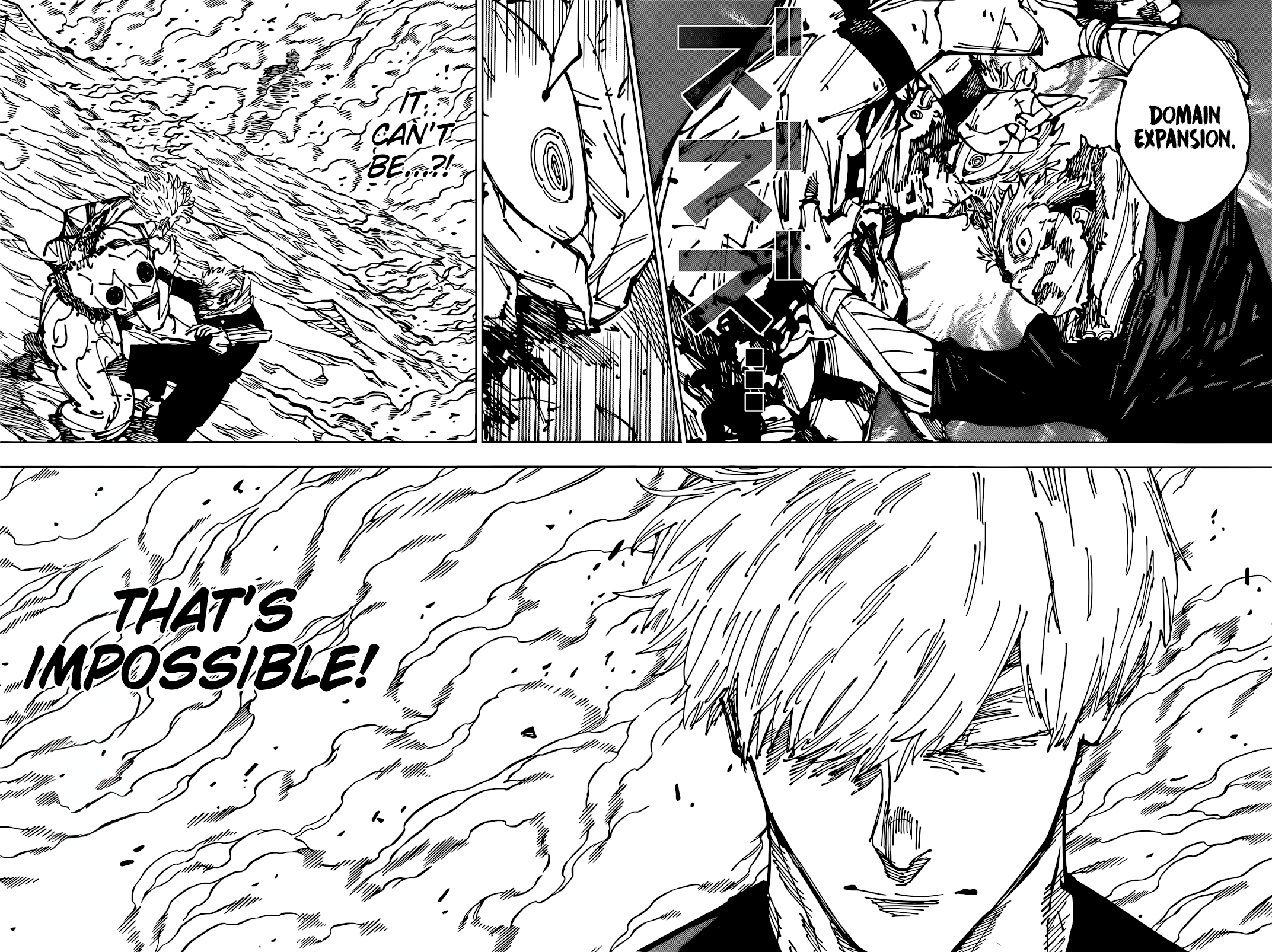 Jujutsu Kaisen Chapter 261 3